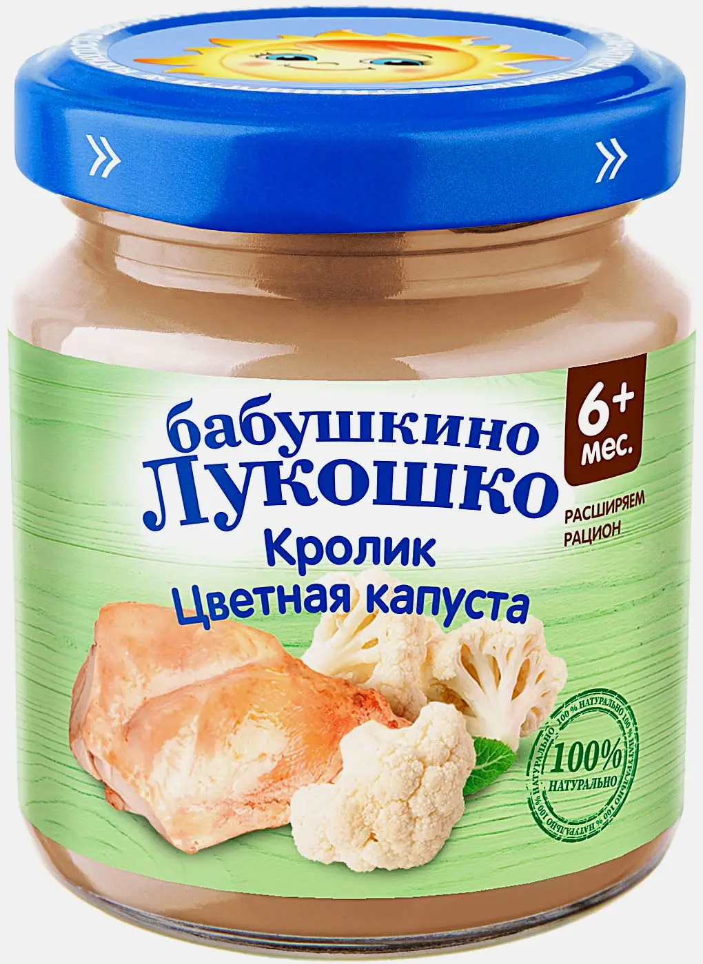 Пюре Бабушкино Лукошко Цветная капуста Кролик с 6 месяцев 100г