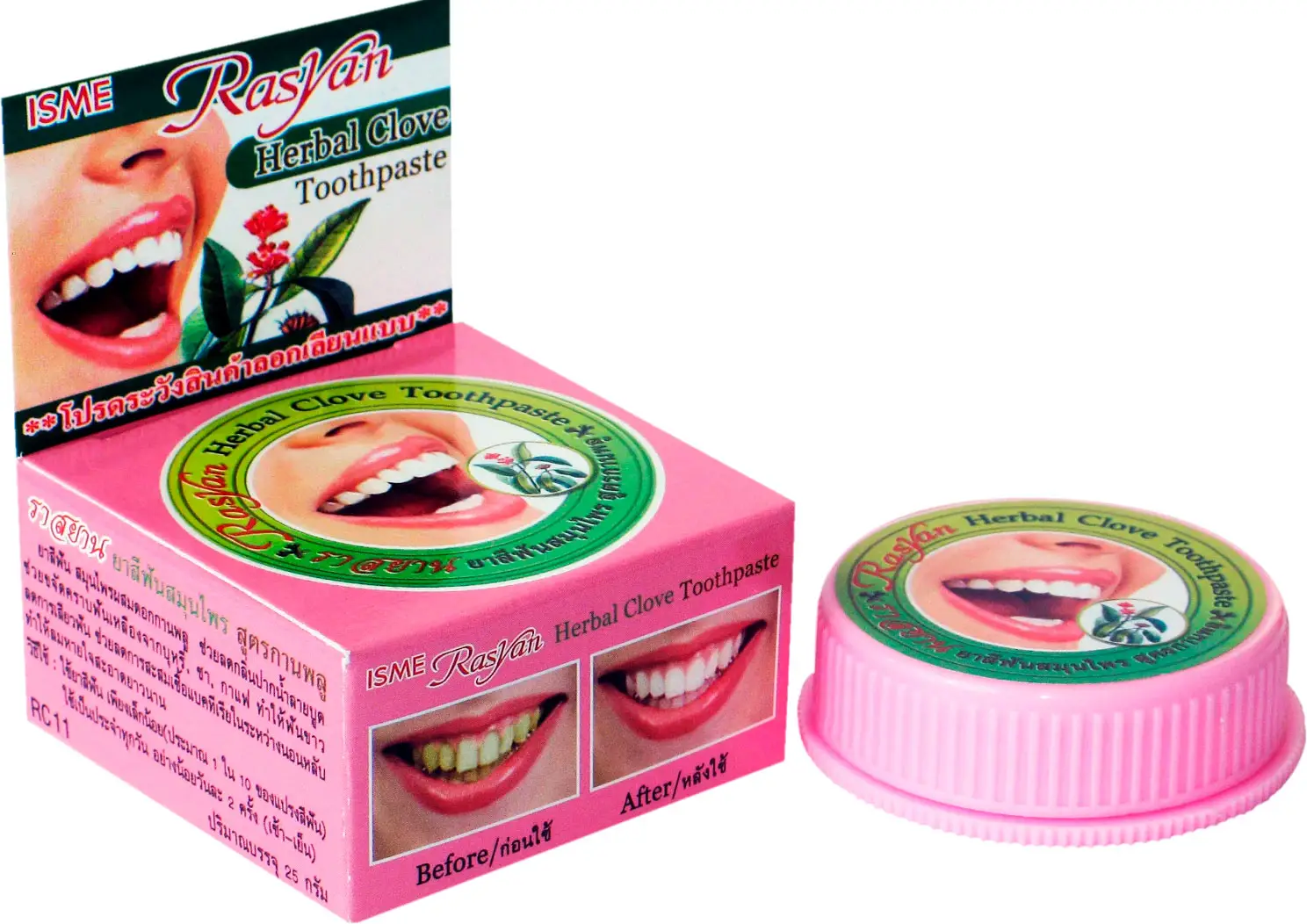 Зубная паста Rasyan Herbal Clove с экстрактом гвоздики 25мл