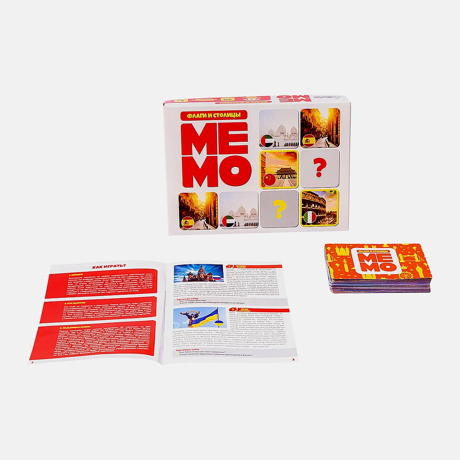 Игра настольная Мemo в ассортименте - фото 39
