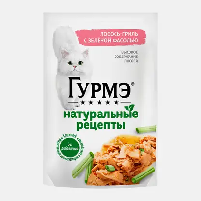 Влажный корм для кошек Натуральные рецепты лосось-фасоль Гурмэ 75г