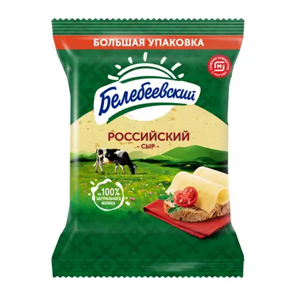 Изображение товара Сыр Российский Белебеевский 50% весовой