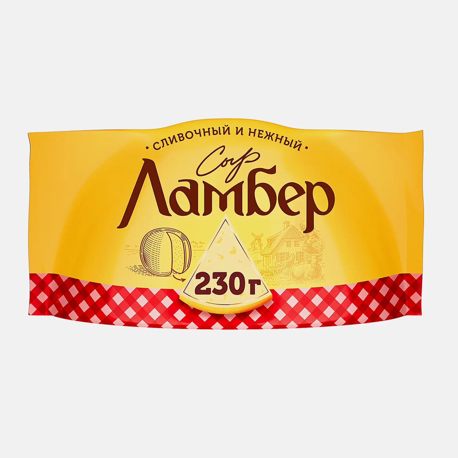 Сыр Ламбер 50% 230г Сыр Ламбер 50% 230г