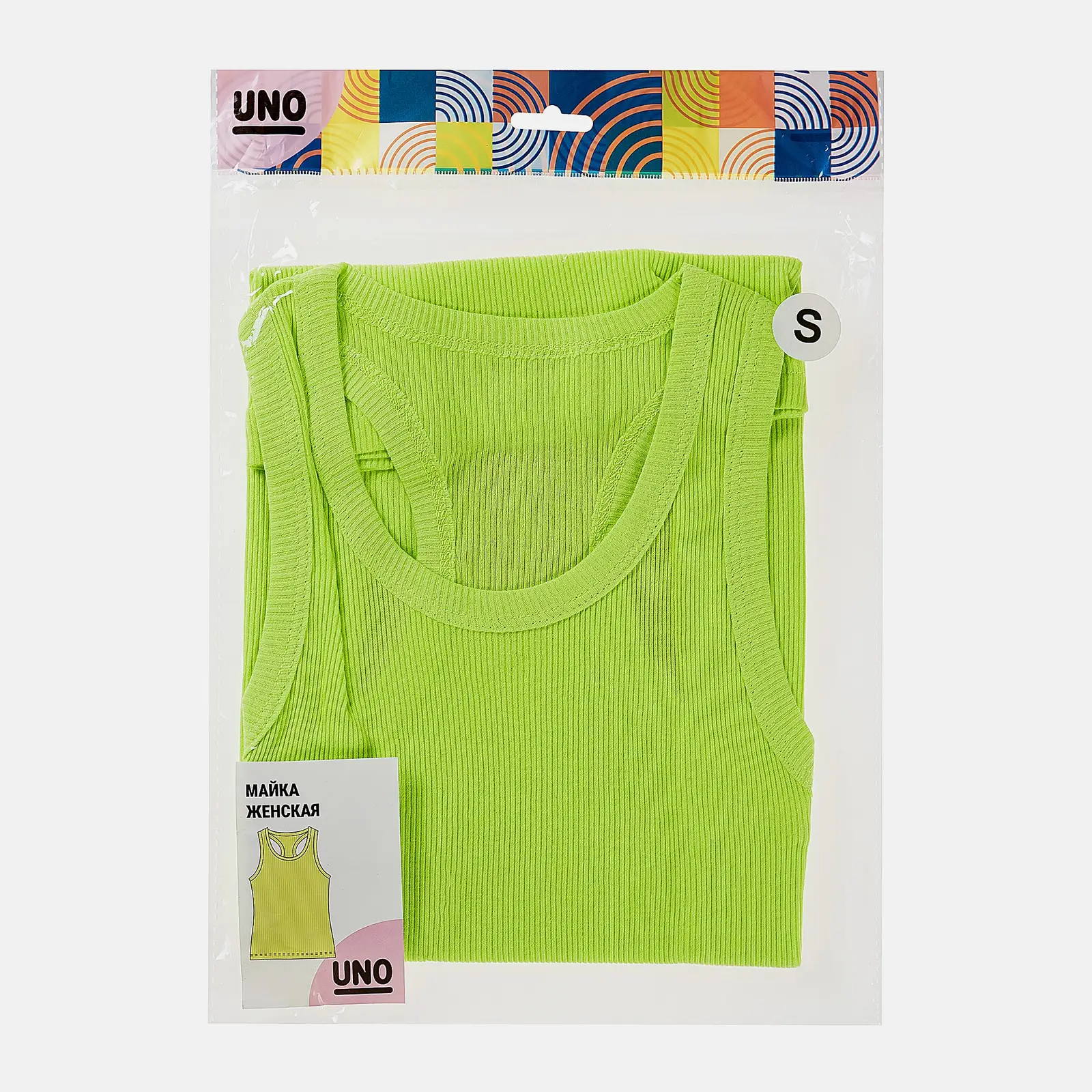 Футболка женская UNO Brona желтый рS