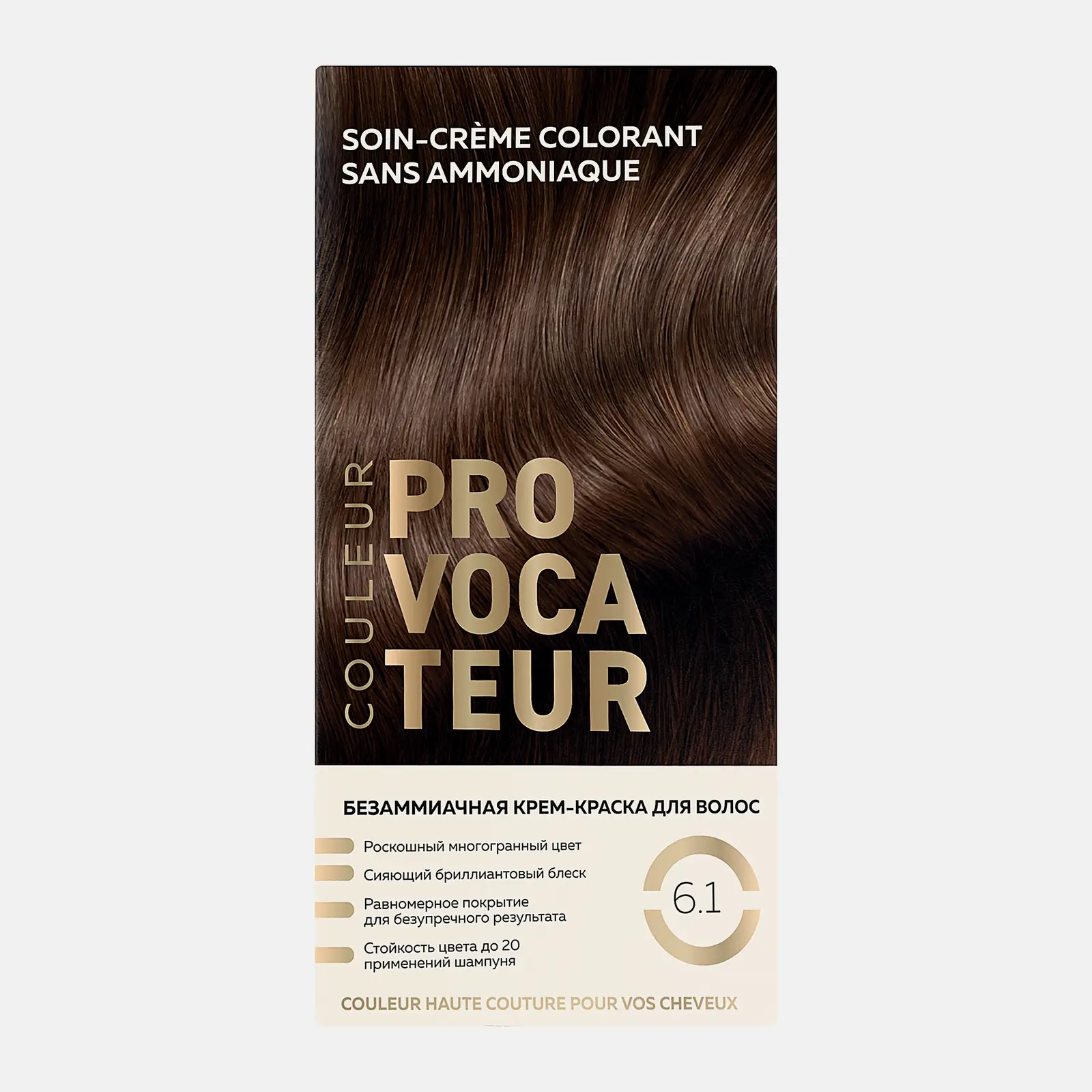 Краска для волос Provocateur 6.1 Моккачино 40/80/15мл