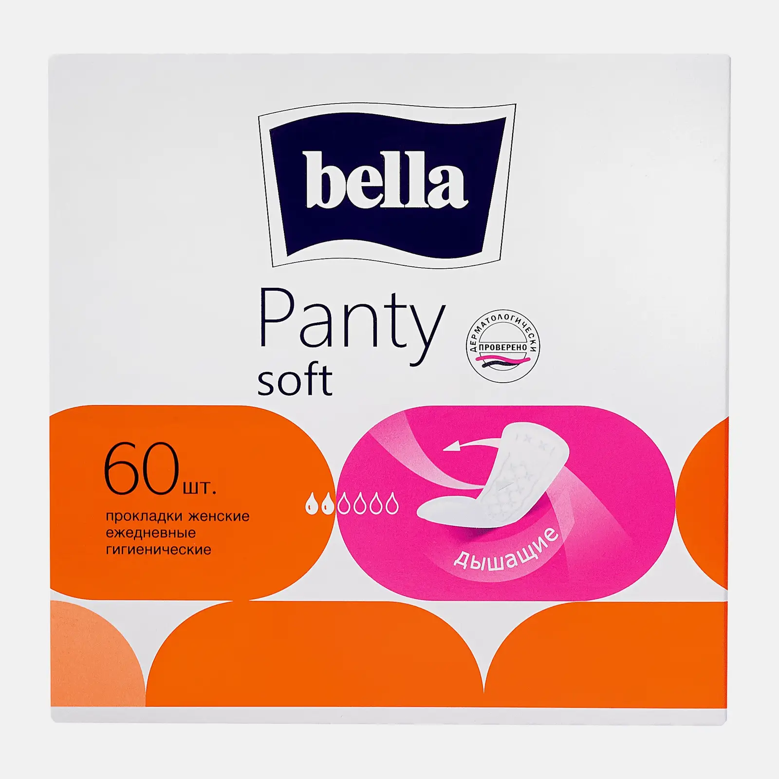 Изображение товара Прокладки Bella Panty Soft ежедневные 60шт - надёжная защита и комфорт