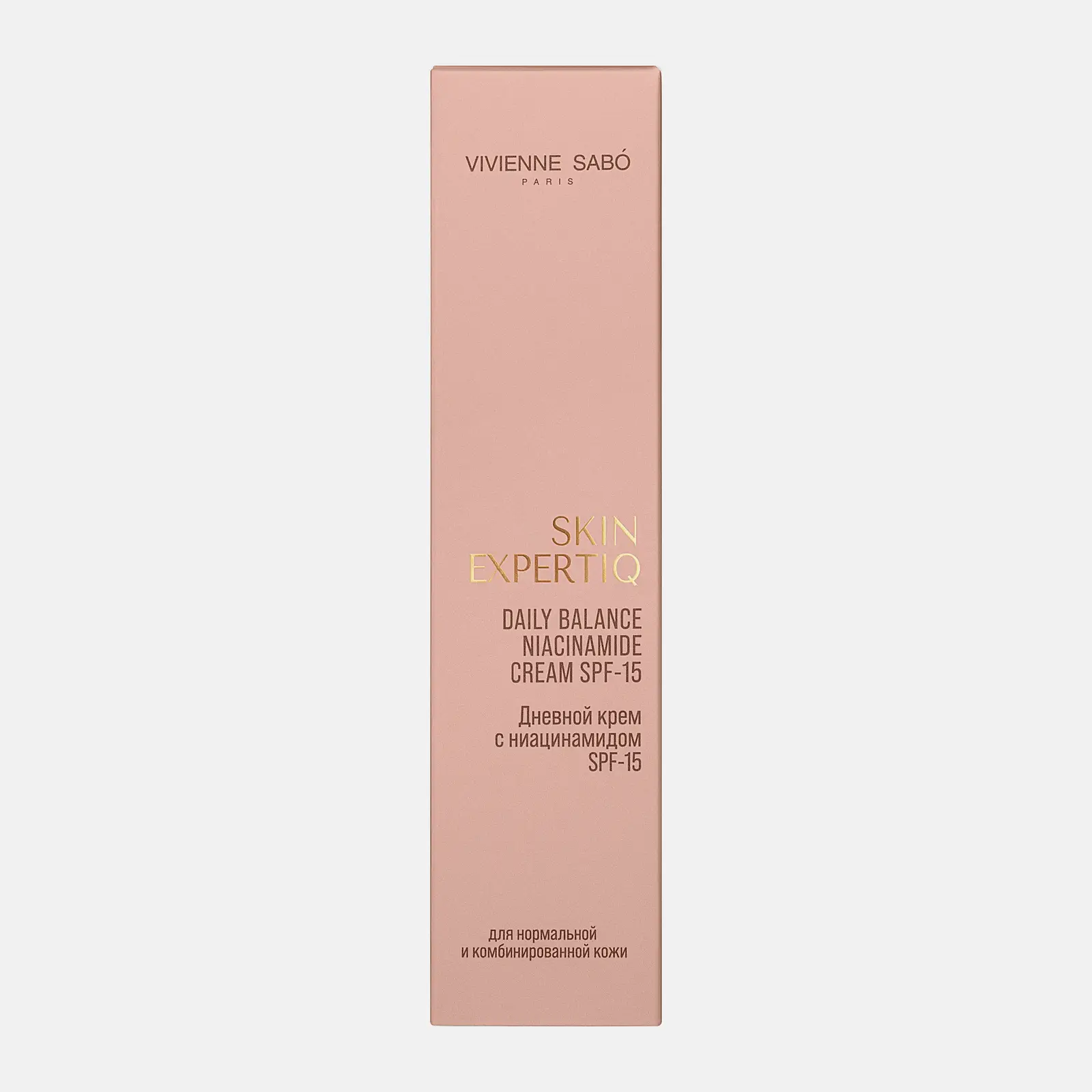 Дневной крем для лица с ниацинамидом SPF15 Skin Expertiq Vivienne Sabo 50мл - фото 2