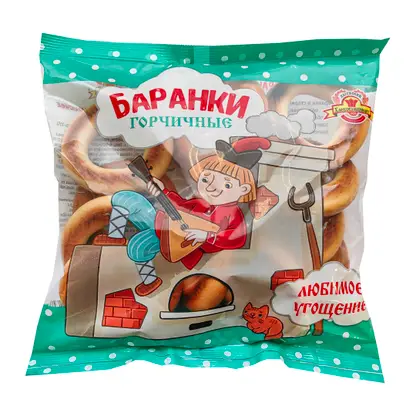 Изображение товара Баранки Калужский Хлебокомбинат Баранки Горчичные 350г