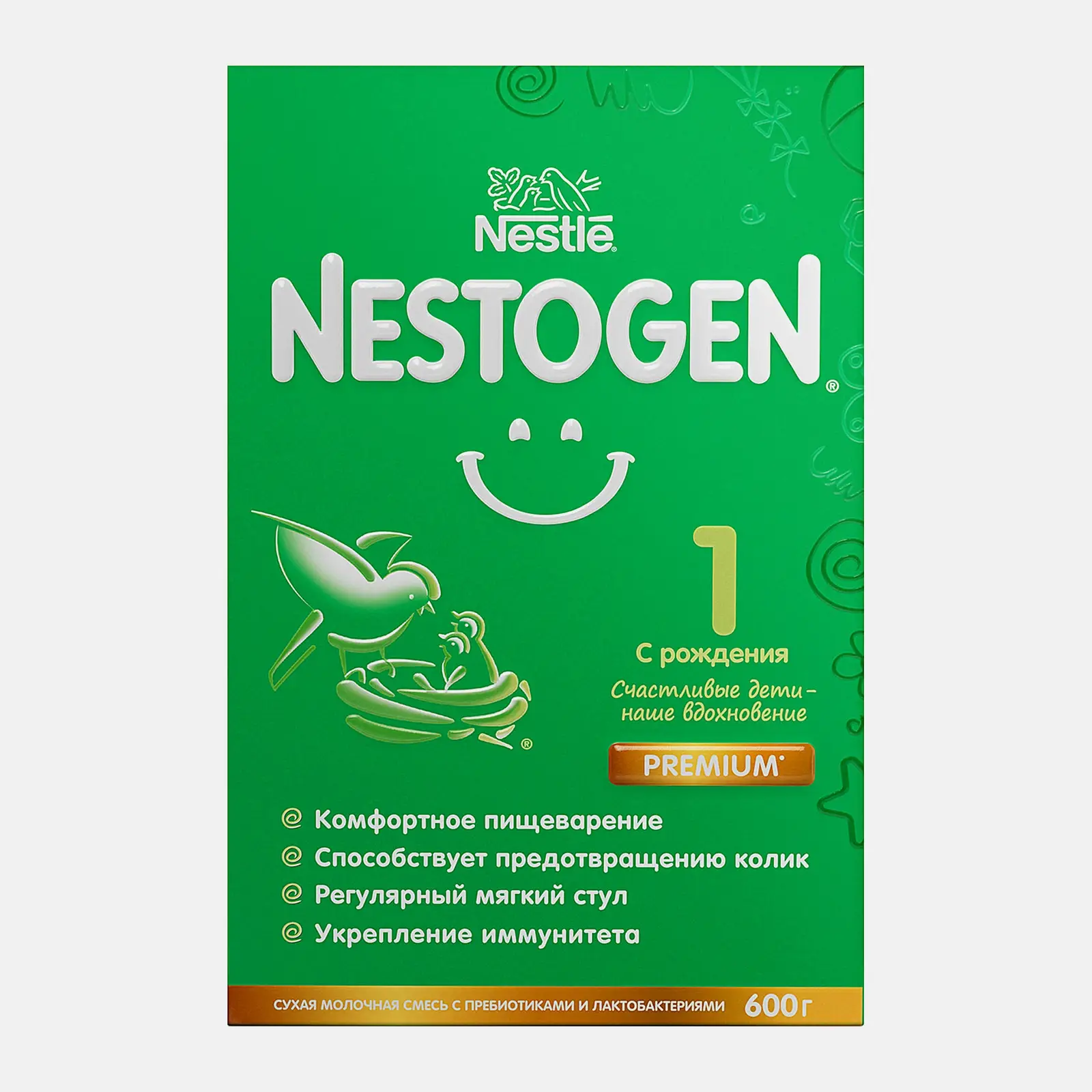 Смесь Nestogen 1 для регулярного мягкого стула 600г Смесь Nestogen 1 для регулярного мягкого стула 600г