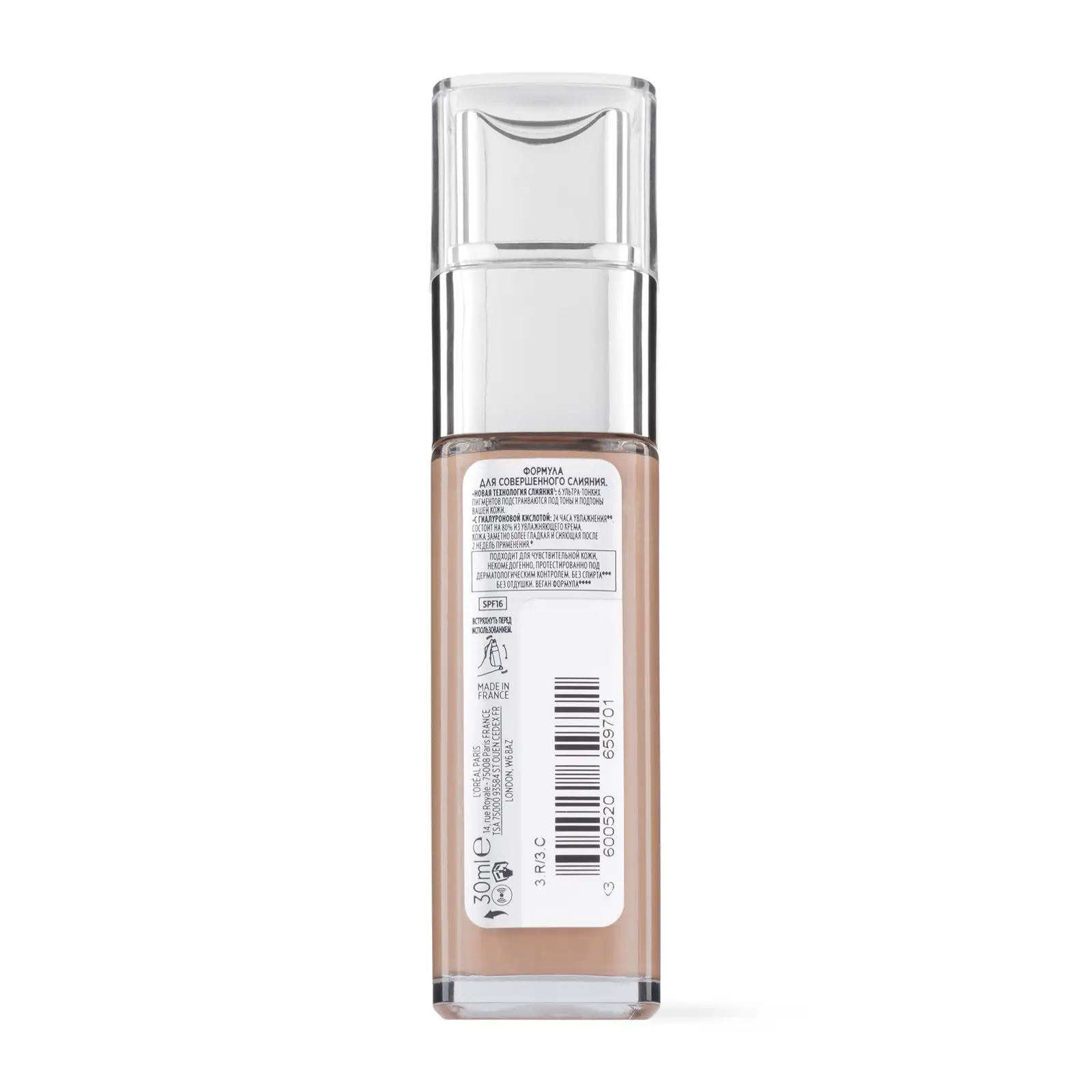 Тональный крем L’Oreal Paris Alliance Perfect 3 R 3 C