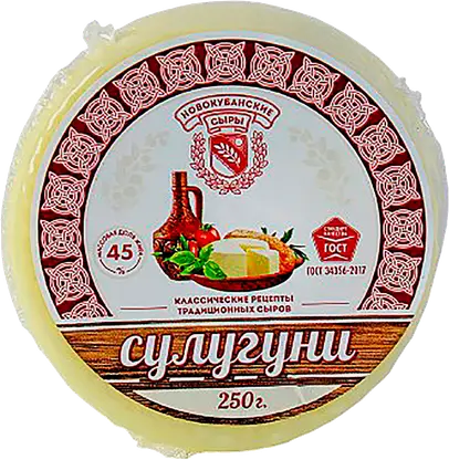 Сыр Новокубанские Сыры Сулугуни 45% 250г