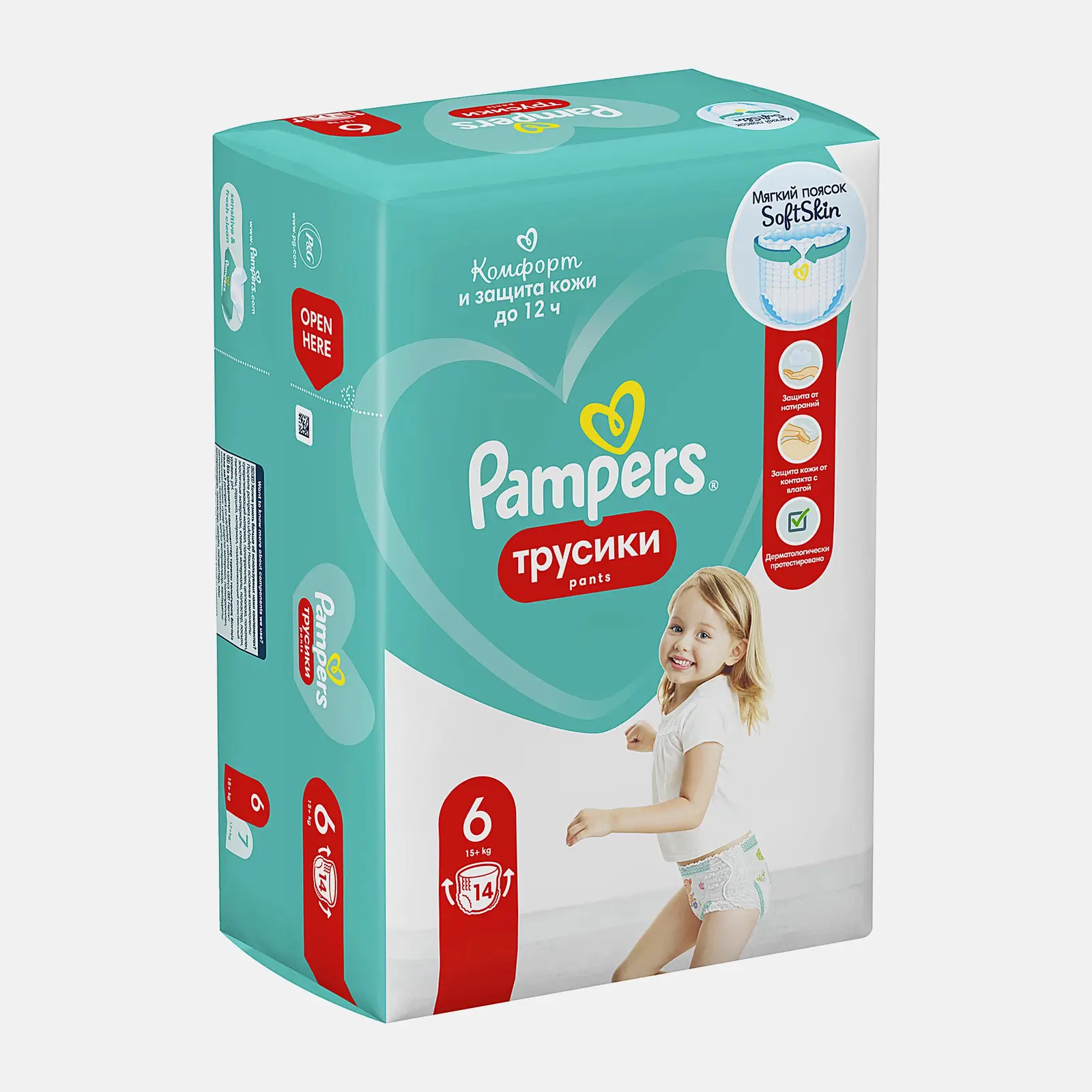 Трусики-подгузники Pampers Extra Large р.6 15+кг 14шт