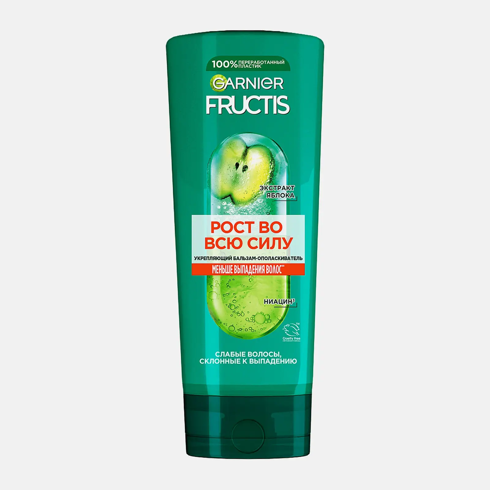 Бальзам-ополаскиватель для ослабленных волос склонных к выпадению Garnier Fructis Рост во всю силу укрепляющий с экстрактом яблока и ниацином 200мл Бальзам-ополаскиватель для ослабленных волос склонных к выпадению Garnier Fructis Рост во всю силу укрепляющий с экстрактом яблока и ниацином 200мл