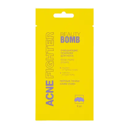 Изображение товара Очищающие полоски для носа Beauty Bomb Acne Fighter 2 шт для черных точек пор очистка