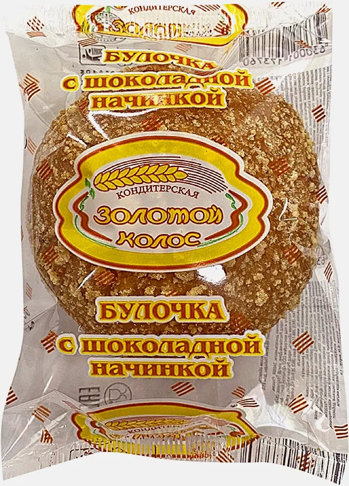 Булочка с шоколадной начинкой Золотой колос 65г Булочка с шоколадной начинкой Золотой колос 65г