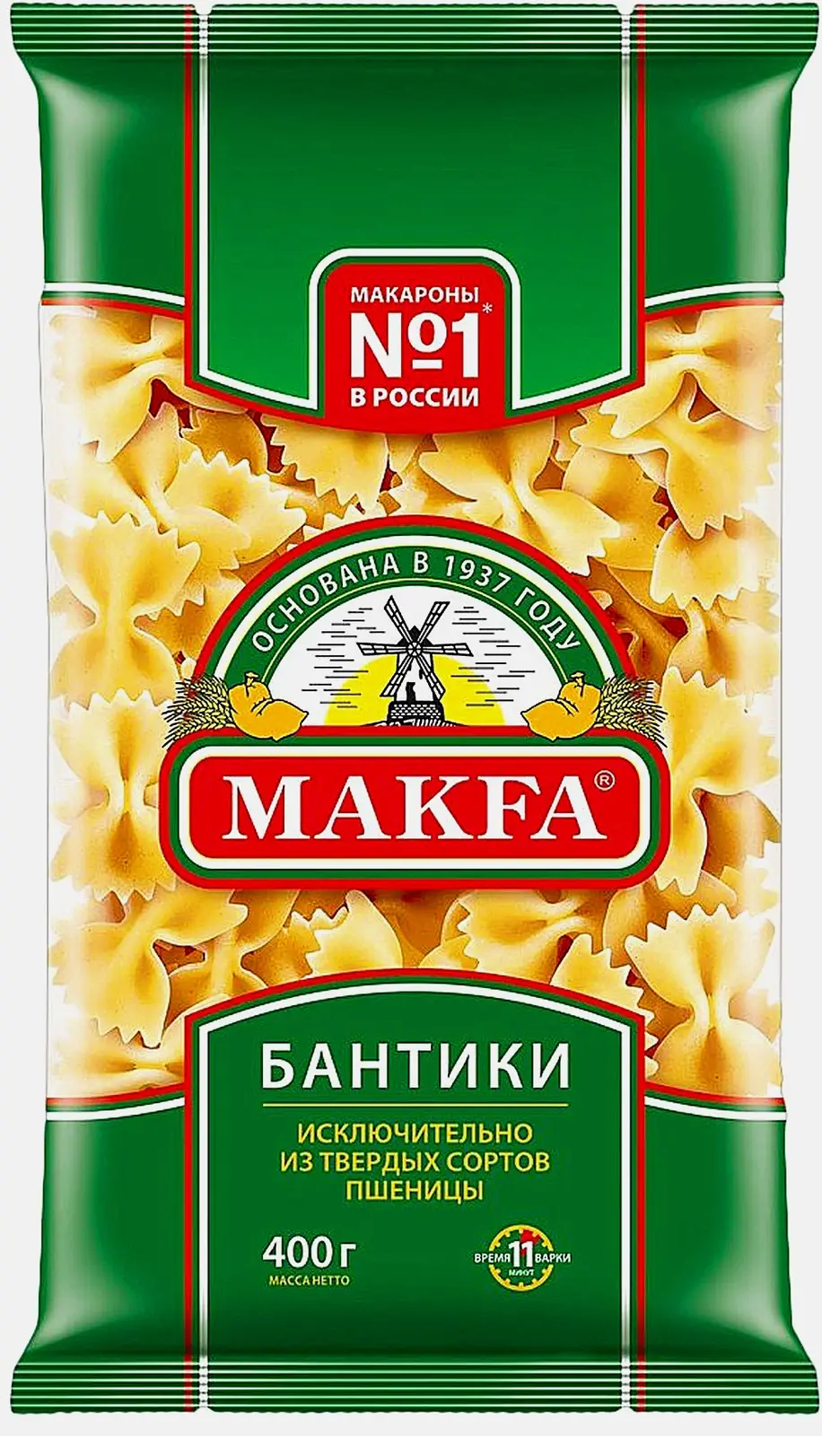 Макароны Makfa Бантики 400г