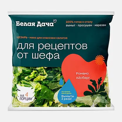 Салатный микс Цезарь 150г