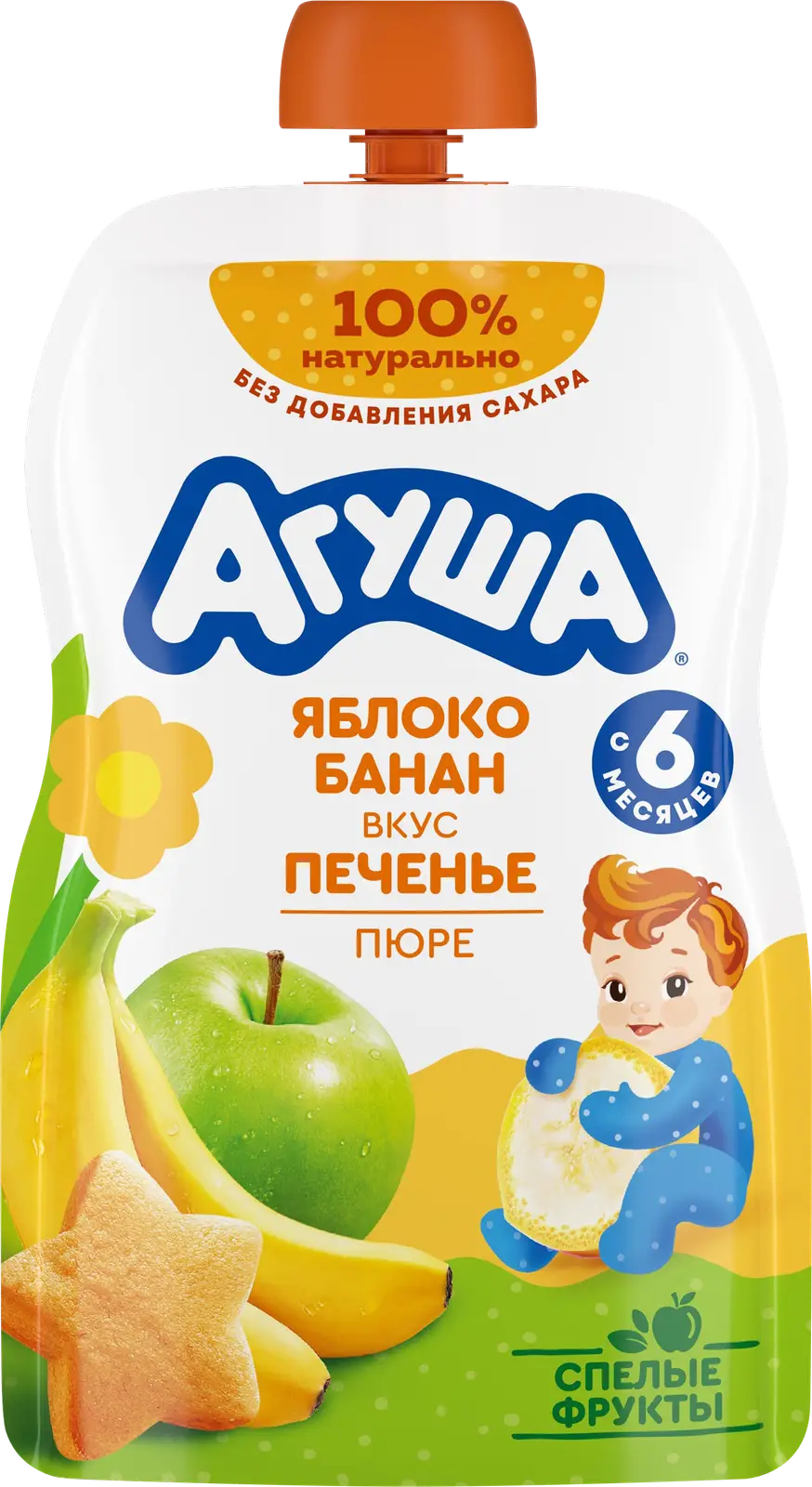 Пюре Агуша Яблоко банан печенье с 6 месяцев 90г - Магнит-Продукты