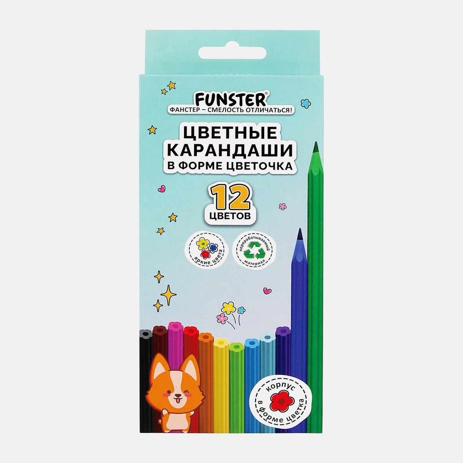 Цветные карандаши Забавные цвета Funster 12шт