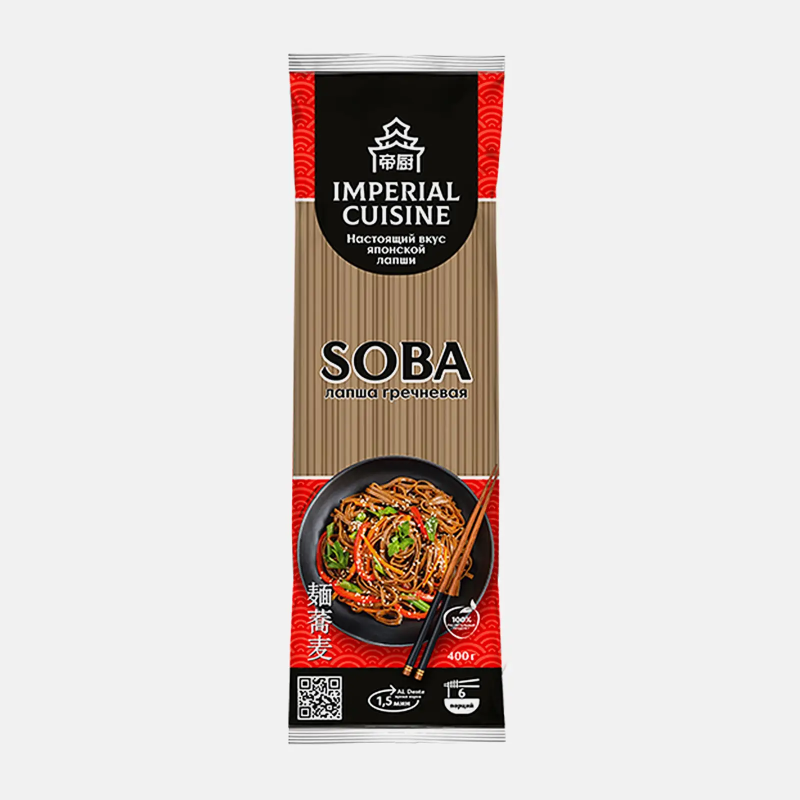 Изображение товара Гречневая лапша Imperial Cuisine Соба 400 г натуральный продукт