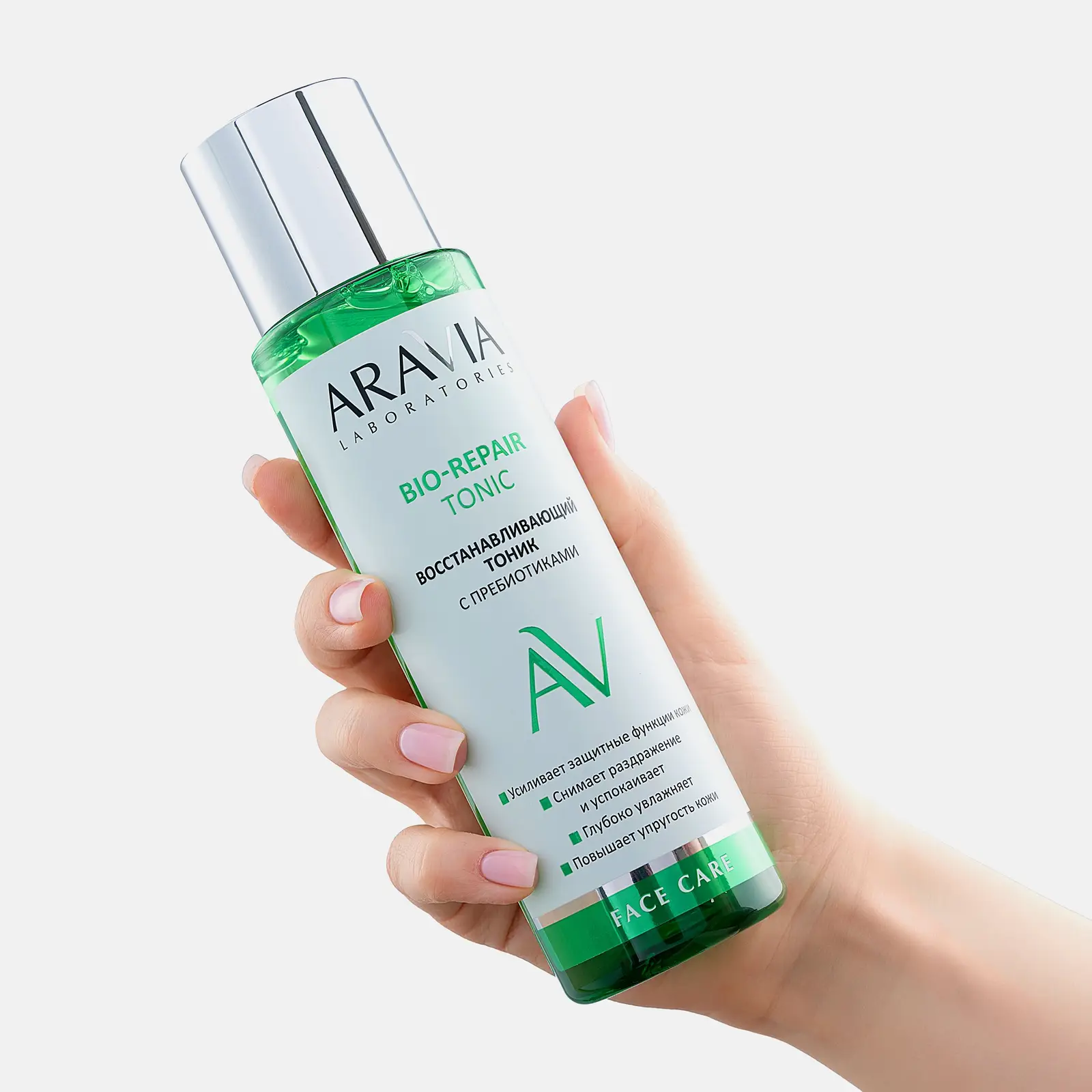 Тоник для лица Aravia Laboratories Bio-Repair Tonic восстанавливающий с пребиотиками 250мл