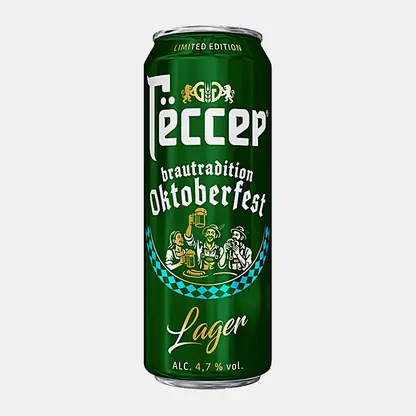 Пиво Гессер светлое фильтрованное 4.7% 430мл