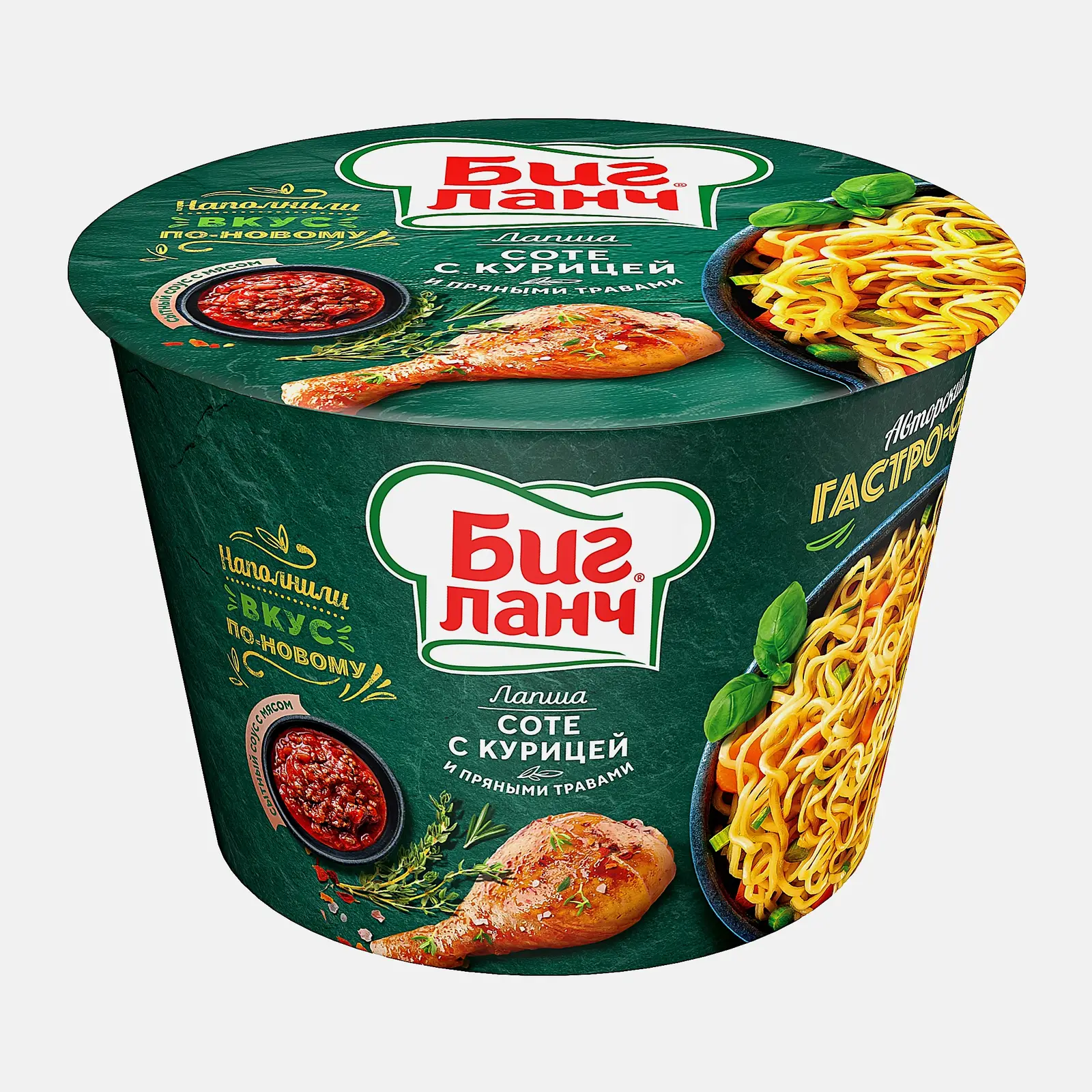 Изображение товара Лапша быстрого приготовления Биг ланч Соте с курицей и пряными травами 90г