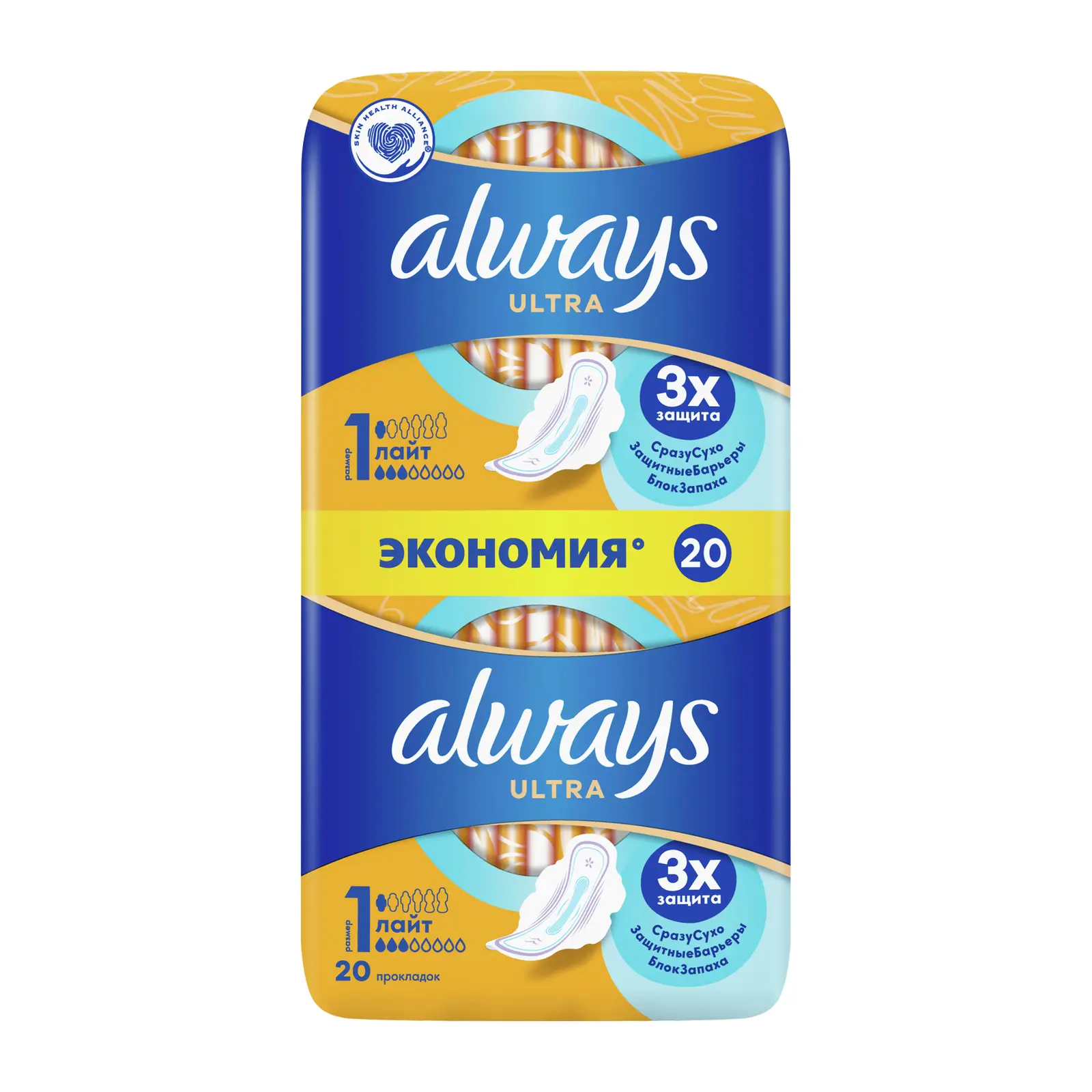 Прокладки Always Ultra Light Duo 20шт