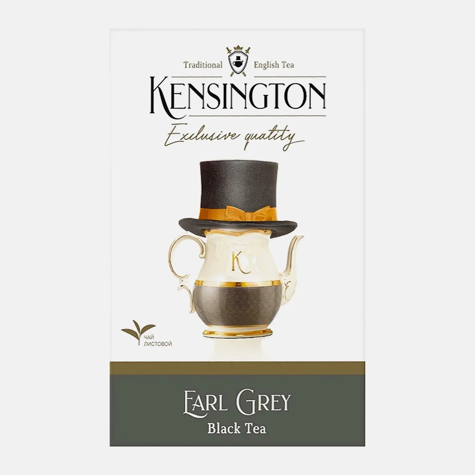 Чай черный Kensington Earl Grey крупнолистовой 90г
