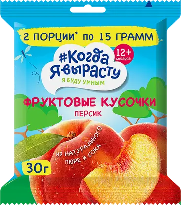 Фруктовые кусочки Когда я вырасту персик яблоко 30г