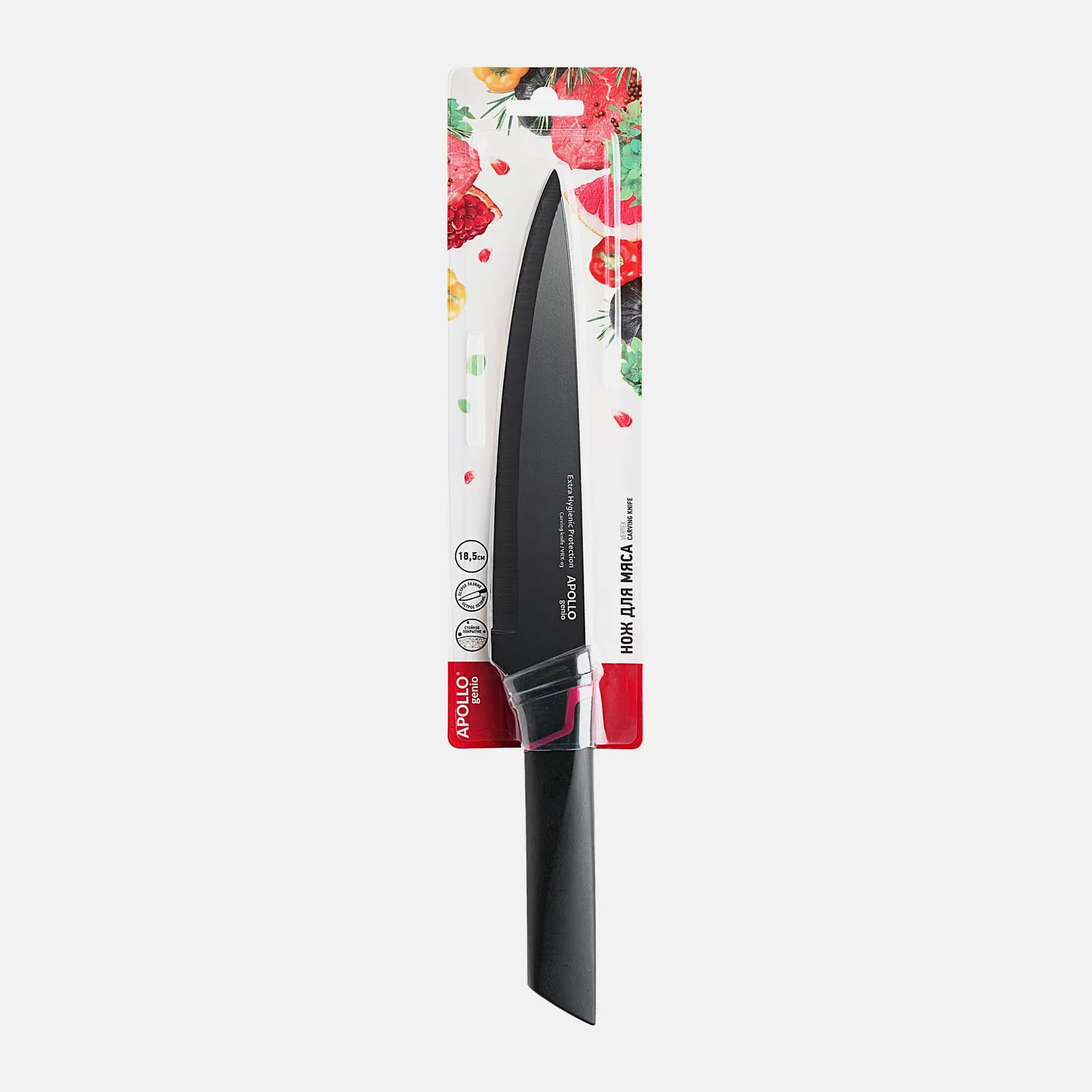 Нож Apollo Genio Vertex для мяса 18.5см