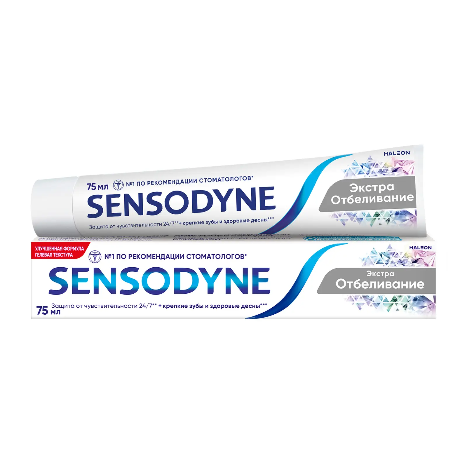 Изображение товара Зубная паста Sensodyne Экстра Отбеливание для чувствительных зубов 75мл с фтором