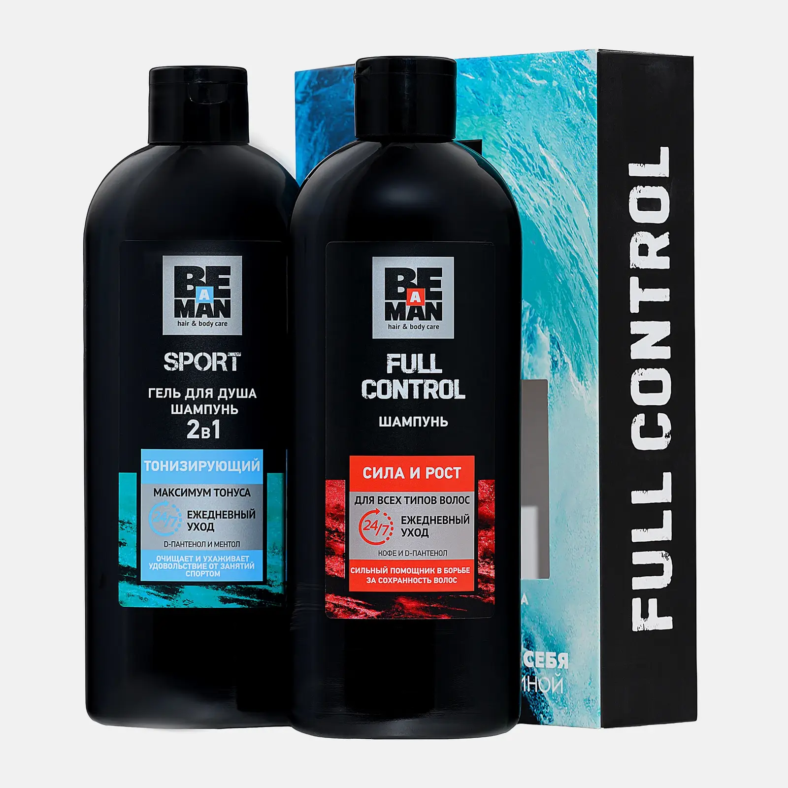 Подарочный набор для мужчин Be a Man Шампунь Full Control 360мл + Гель для душа Sport 360мл в ассортименте