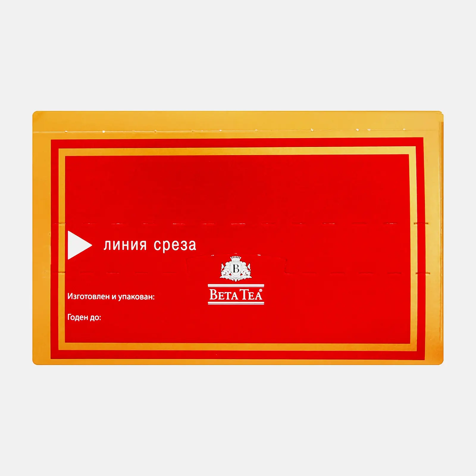 Чай черный Beta Tea байховый крупнолистовой 250г