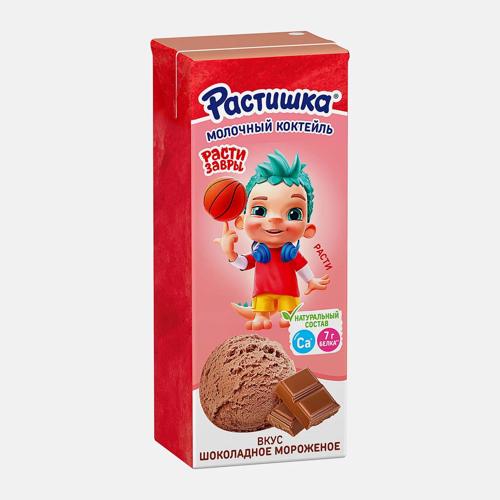 Молочный коктейль со вкусом шоколадного мороженого Растишка 2% 210г - фото 2