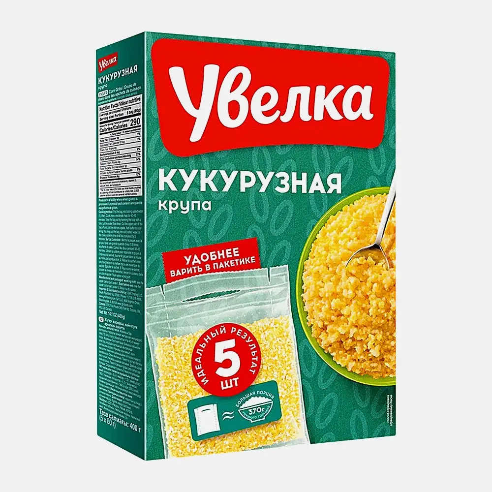 Крупа Увелка Кукурузная 5пак*80г - фото 2 Крупа Увелка Кукурузная 5пак*80г - фото 2