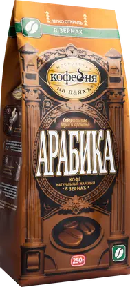 Изображение товара Кофе в зернах Московская кофейня на паяхъ Арабика 250г