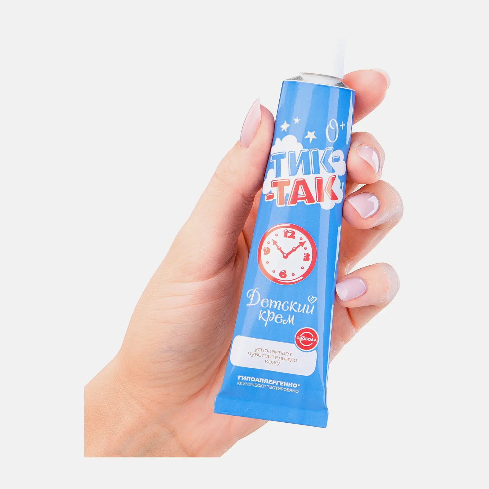 Крем детский Тик-так смягчающий экстракты целебных трав 41мл