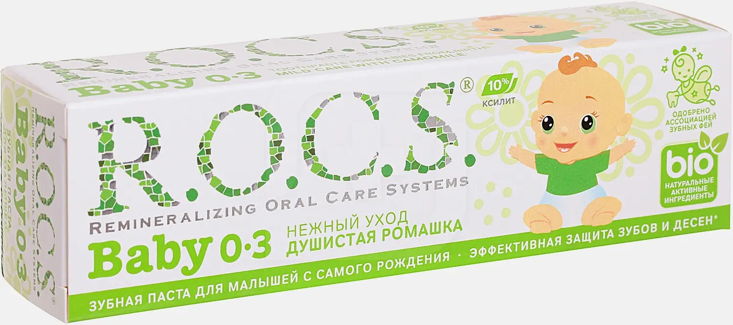 Зубная паста R.O.C.S. Baby ромашка с 0 до 3 лет 45г - фото 4 Зубная паста R.O.C.S. Baby ромашка с 0 до 3 лет 45г - фото 4