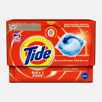 Капсулы для стирки Tide Альпийская свежесть 10шт