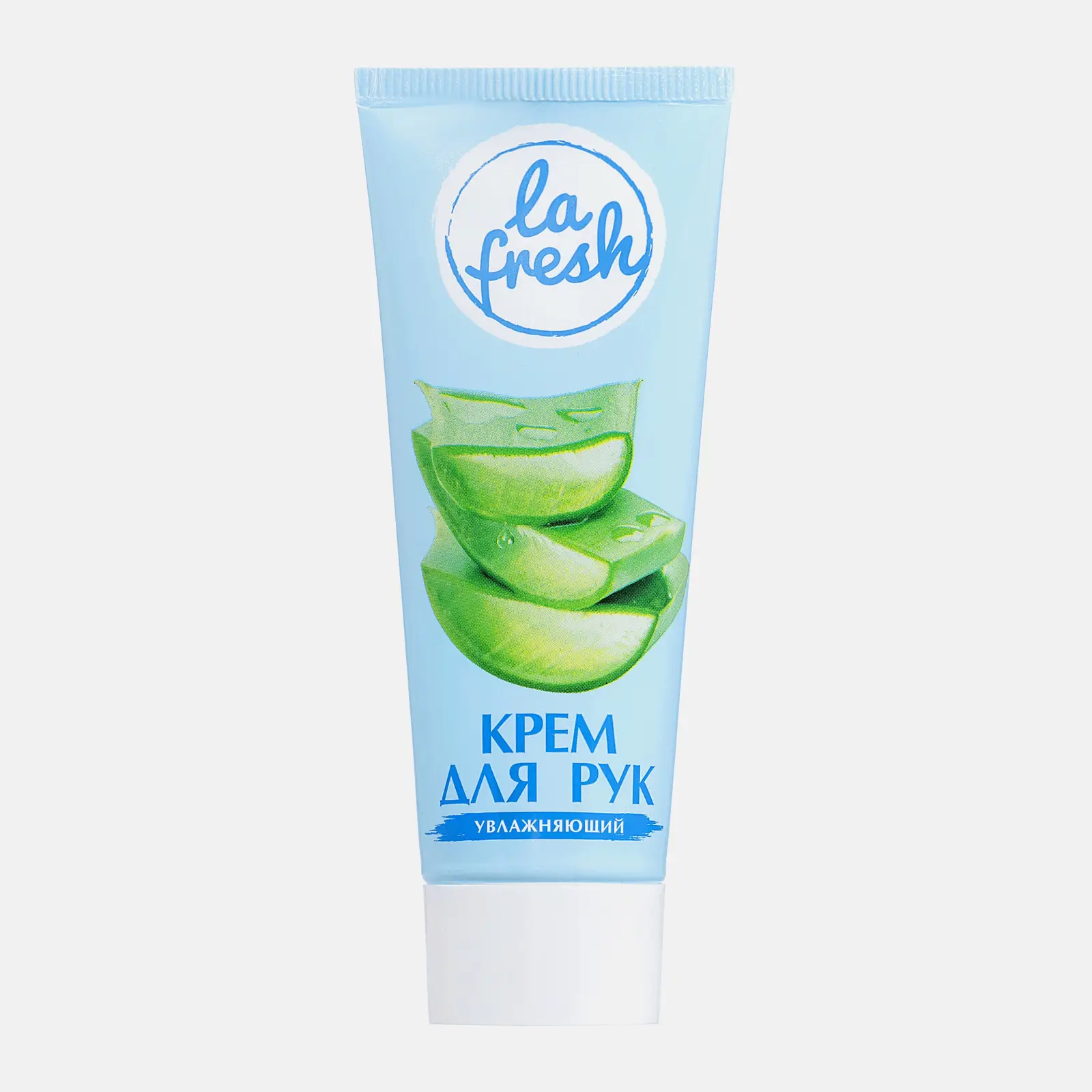 Крем для рук La Fresh Увлажняющий 70мл