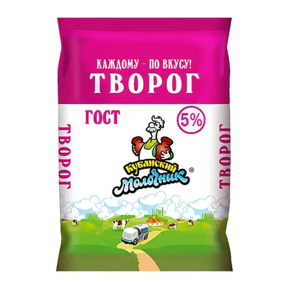 Изображение товара Творог Кубанский Молочник 5% 180г