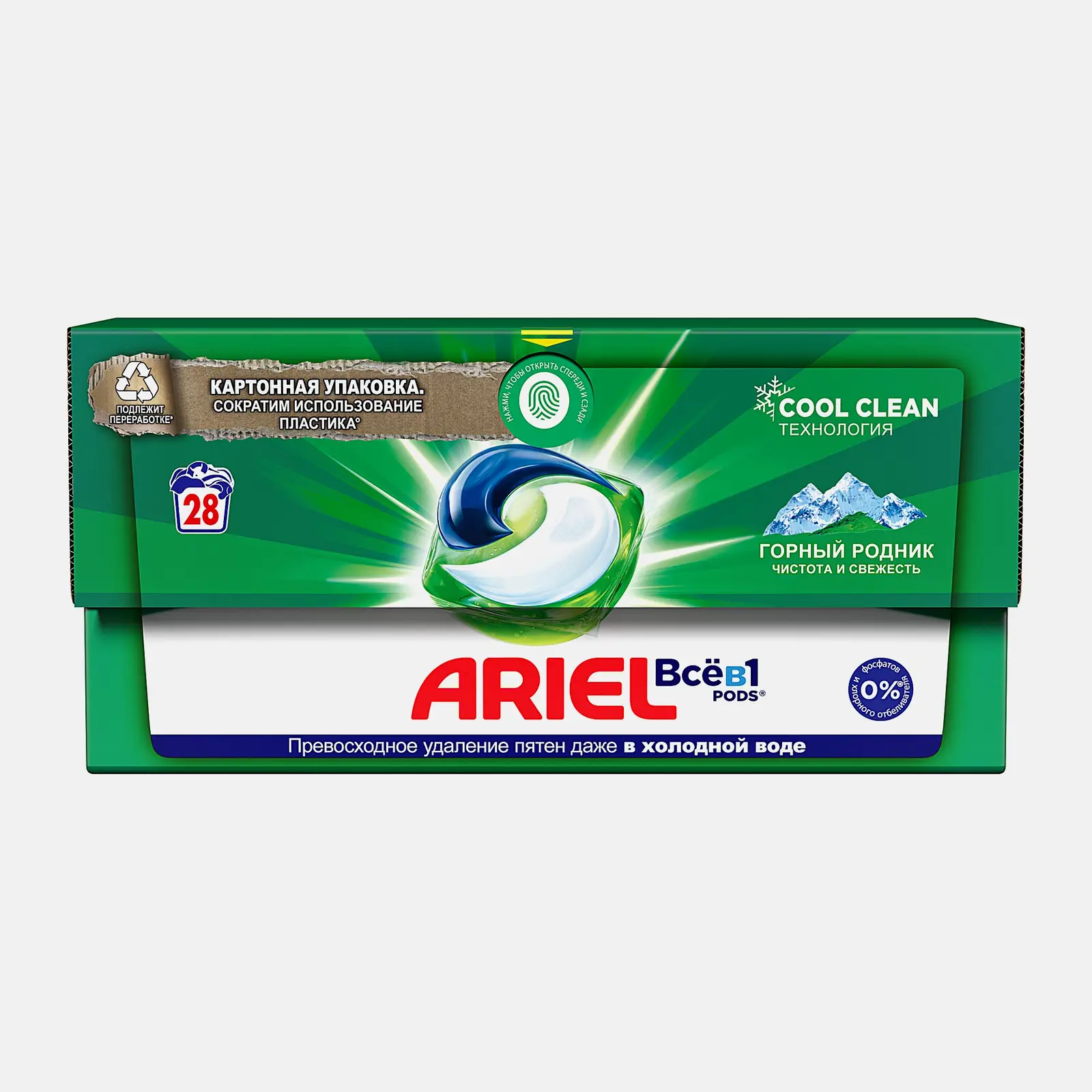 Капсулы для стирки Ariel 3в1 Горный родник 28шт