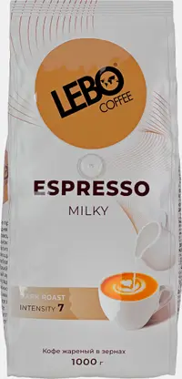 Кофе в зернах Lebo Coffee Espresso Milky 1кг