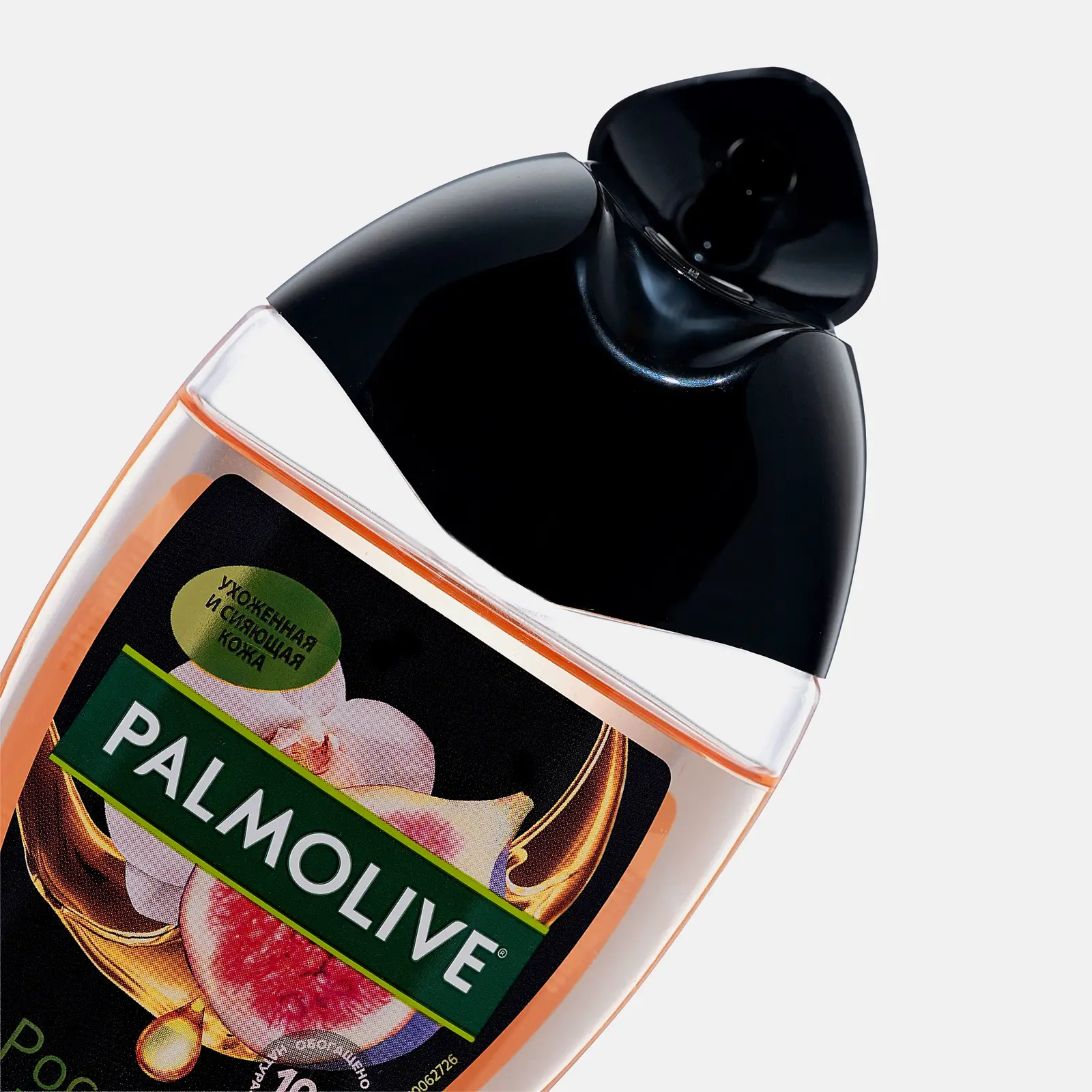 Подарочный набор гелей для душа Роскошь масел Palmolive 2шт*250мл в ассортименте