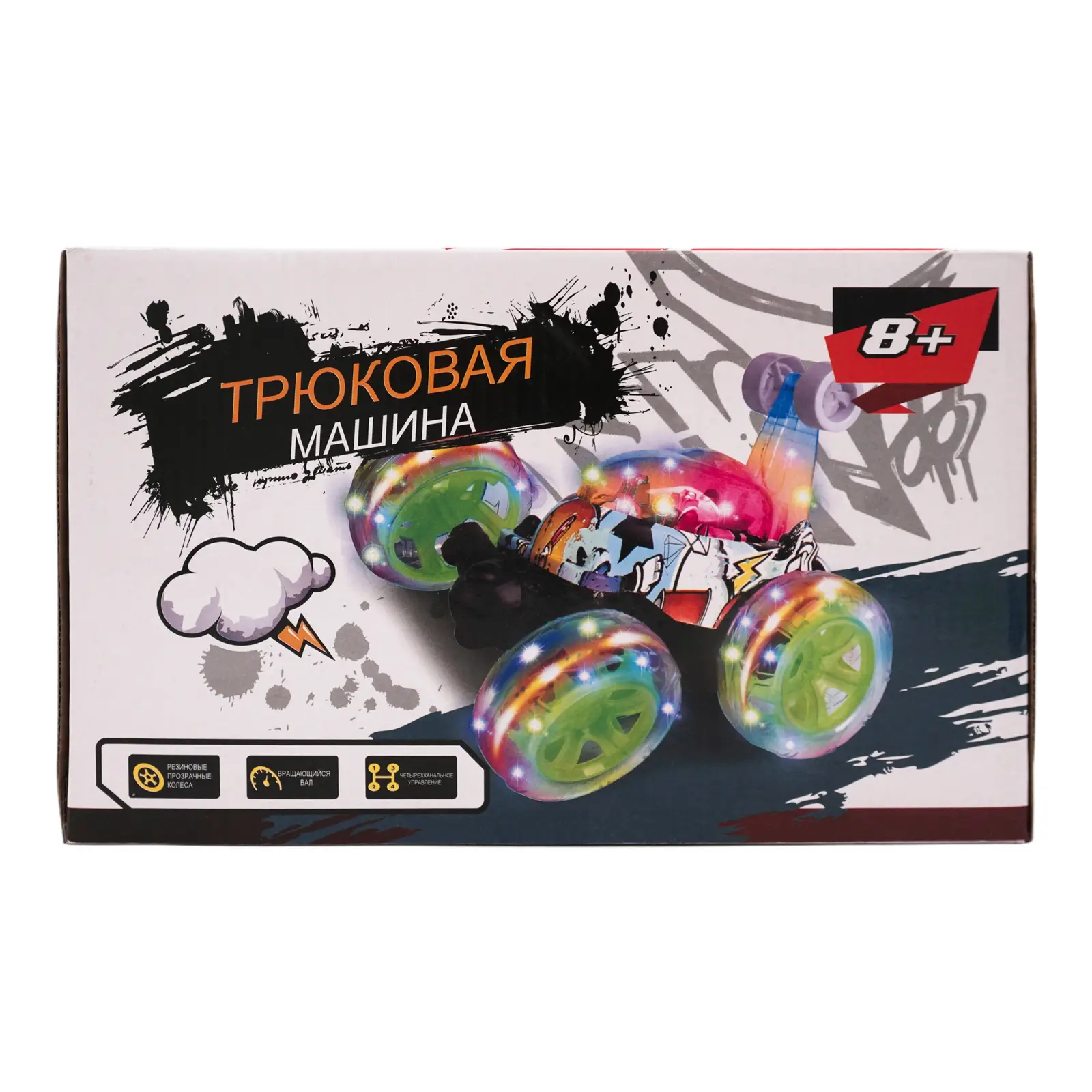 Игрушка Трюковая машина со светом и звуком 17.5*16.5*28.5см 772.5г