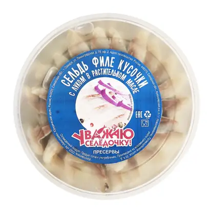 Изображение товара Сельдь филе-кусочки с луком в масле Уважаю Селедочку! 400г