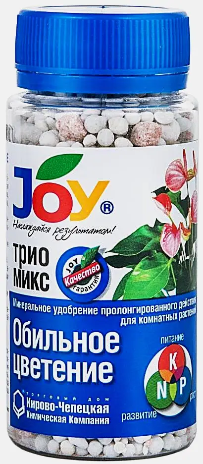 Удобрение Joy Трио микс Обильное цветение гранулы 100г
