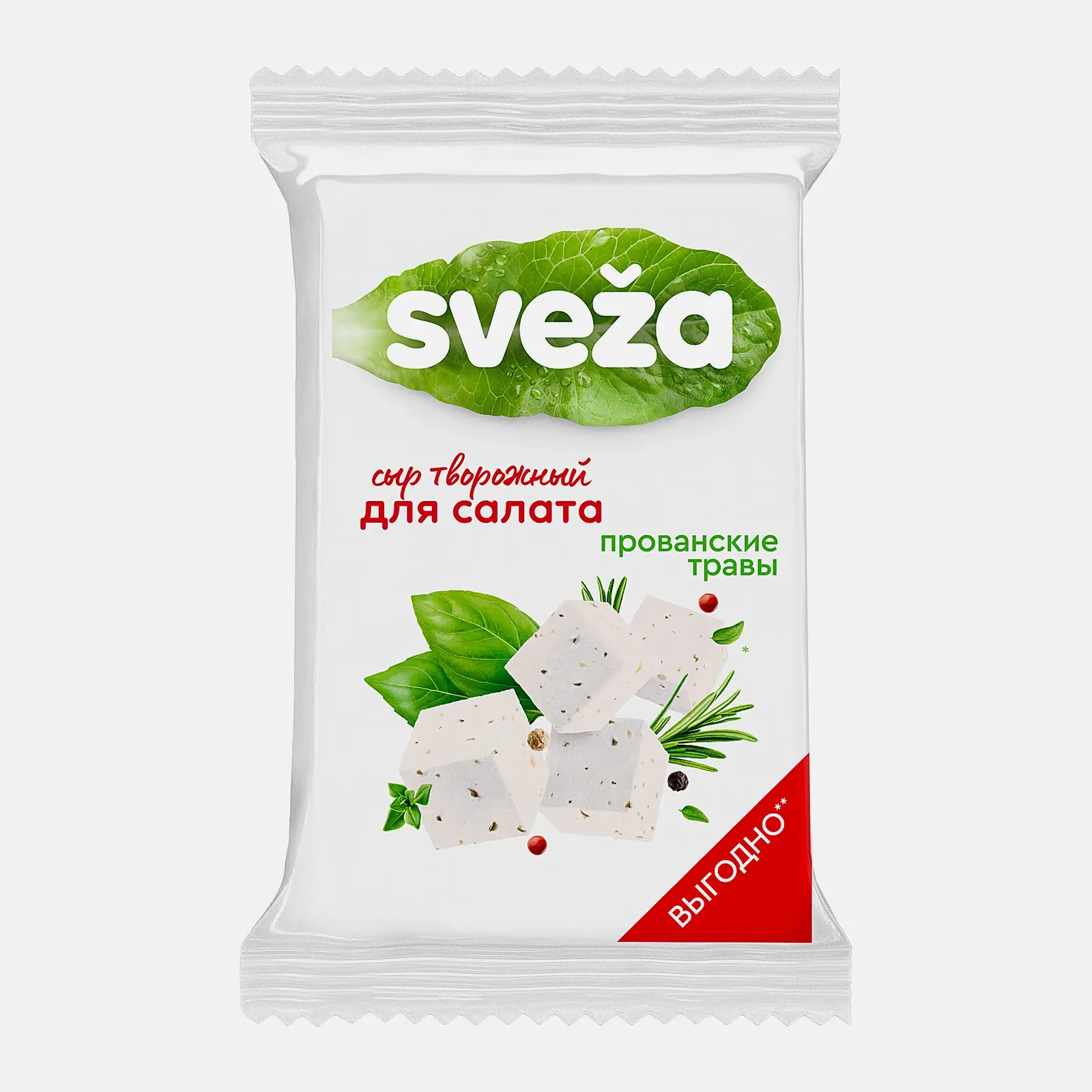 Сыр салатный с прованскими травами Sveza 50% 200г
