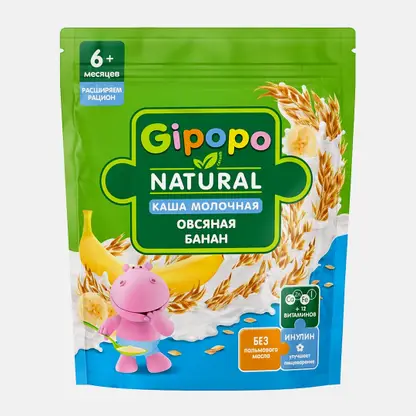 Каша детская Gipopo молочная Овсяная с бананом 200г