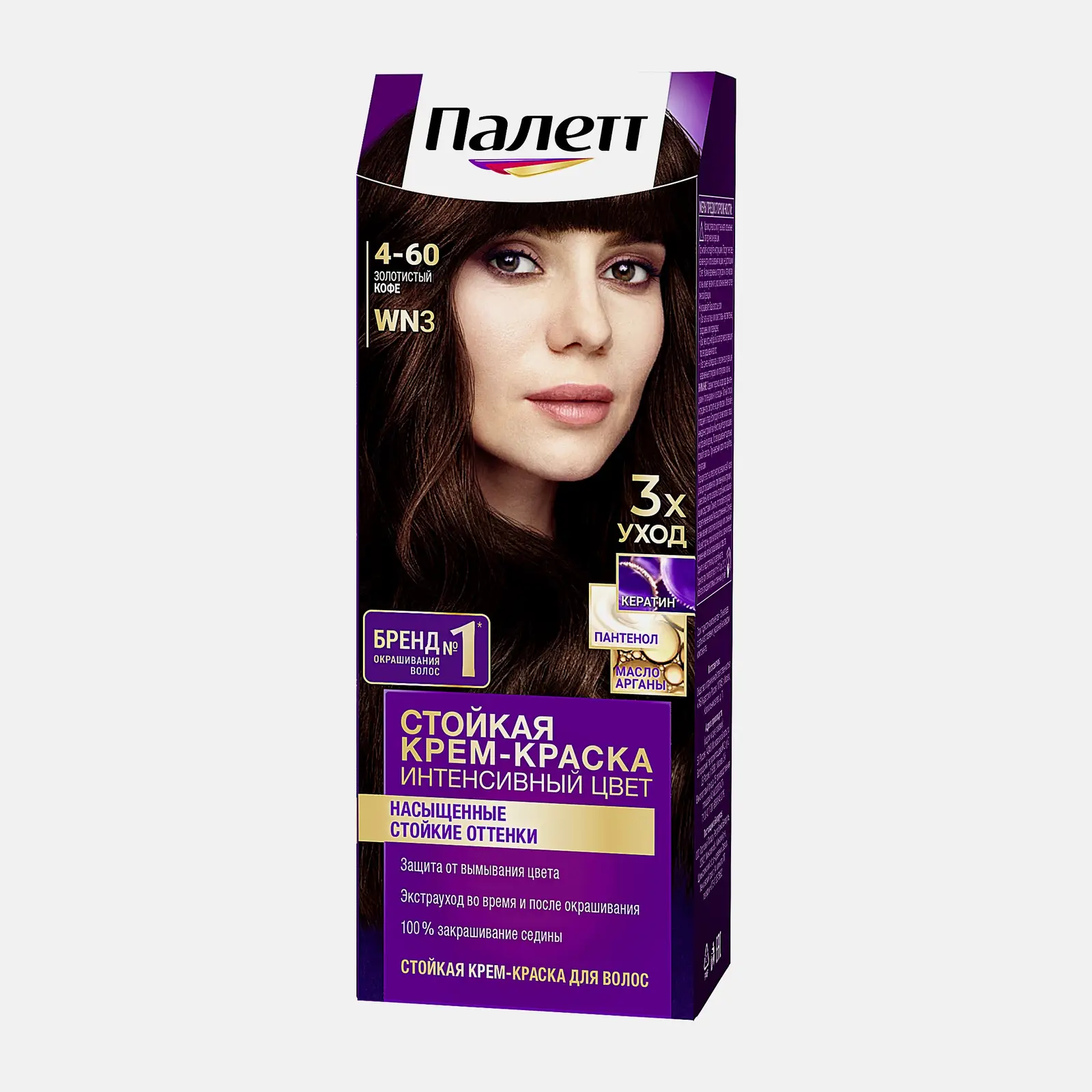 Стойкая крем-краска Палетт ICC WN3 Золотистый кофе